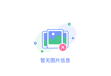 財政部部長劉昆：2022年將實施更大力度減稅降費